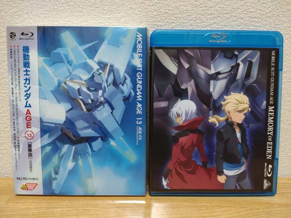 ☆Blu-ray『機動戦士ガンダムAGE 豪華版 全13巻、MEMORY OF EDEN』