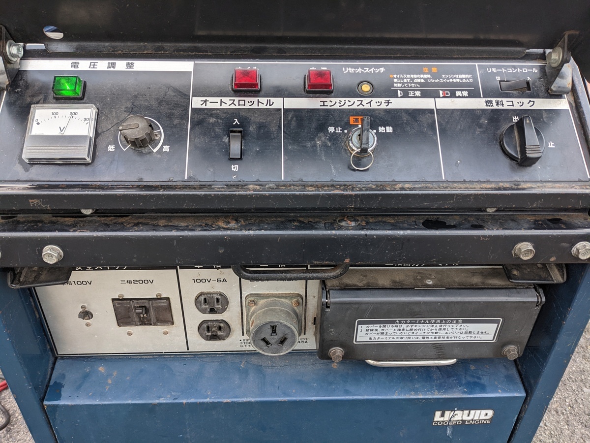 ホンダ 防音型 ガソリンエンジン発電機 Et5000z 100v 0v 三相 60hz専用機 倉a 発電機 売買されたオークション情報 Yahooの商品情報をアーカイブ公開 オークファン Aucfan Com