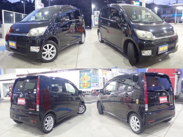 ☆激安☆1円～売り切り H20年2月 L175S ダイハツ ムーヴ カスタムX 