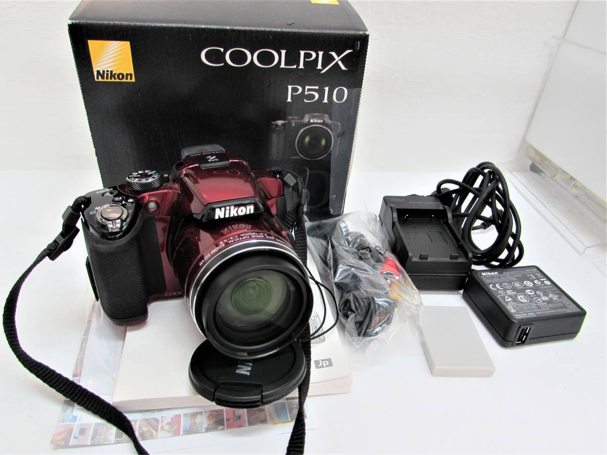 1円～ 美品 動作品 ニコン Nikon COOLPIX P510 クールピクス 一式 