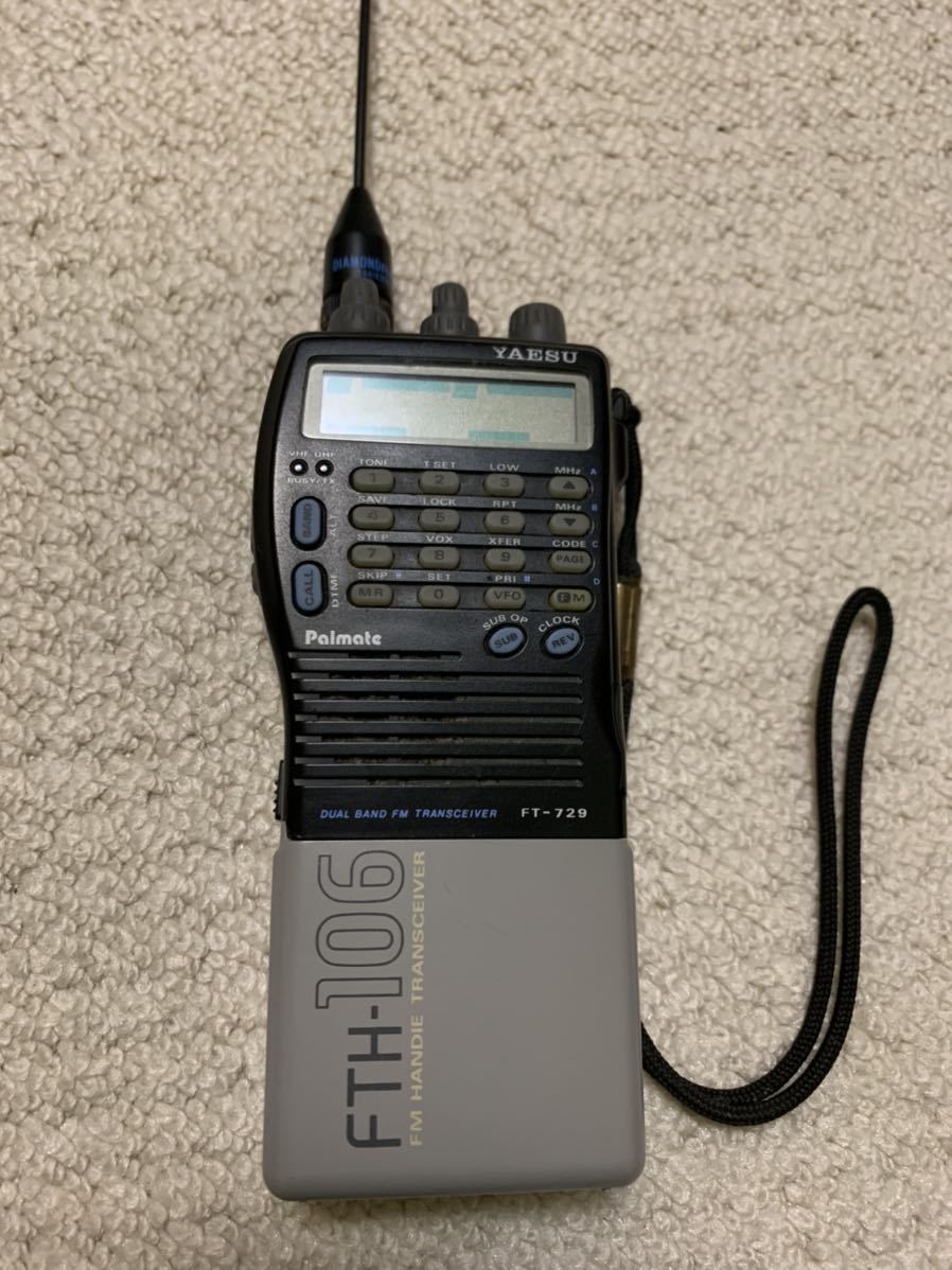 アマチュア無線 YAESU FT-729 デュアルバンドFMトランシーバー