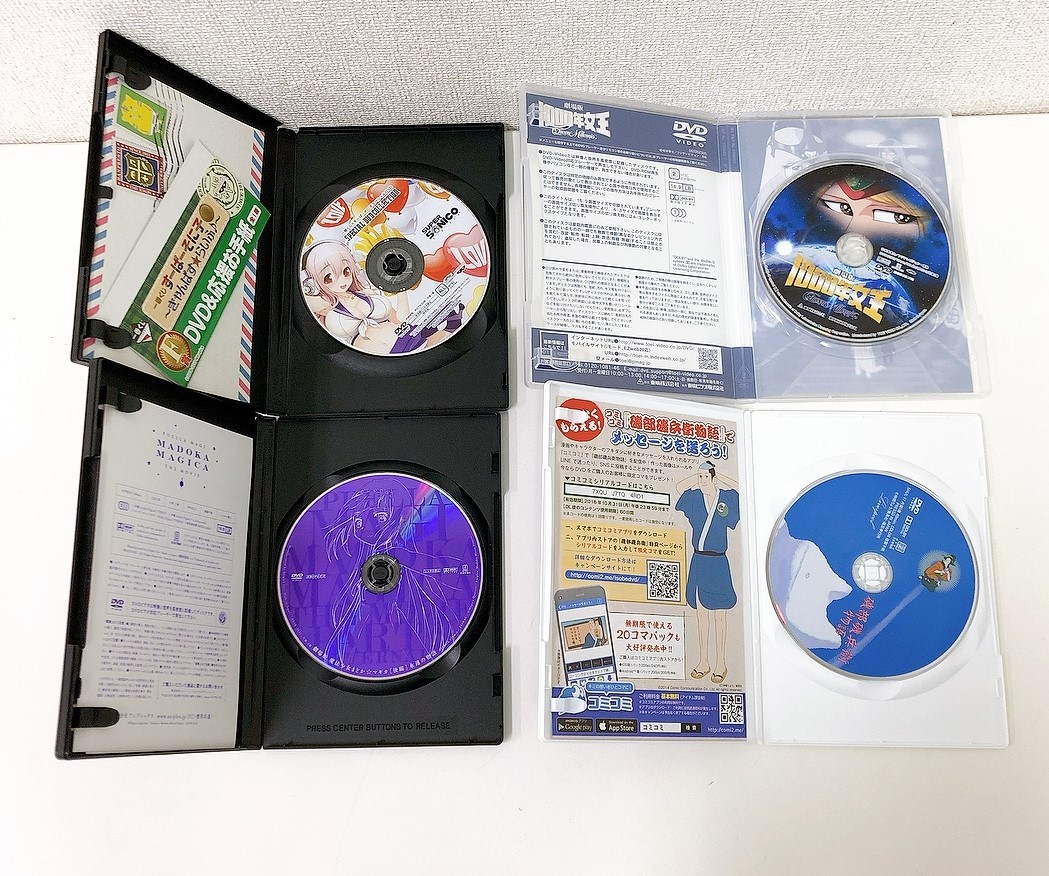 アニメcd Dvdなど色々まとめて 1000年女王 逆転裁判6 サーヴァンプ ジャンプ流 妖怪ウォッチ ラーゼフォン W9415 アニメソング一般 売買されたオークション情報 Yahooの商品情報をアーカイブ公開 オークファン Aucfan Com