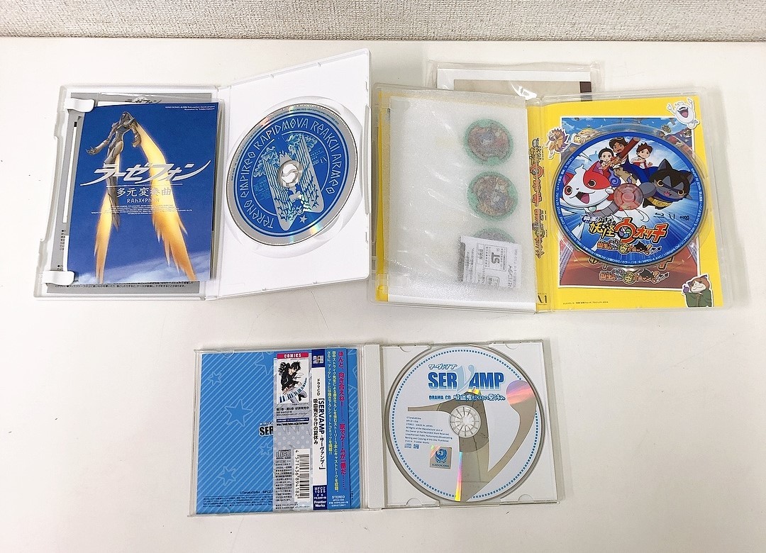 アニメcd Dvdなど色々まとめて 1000年女王 逆転裁判6 サーヴァンプ ジャンプ流 妖怪ウォッチ ラーゼフォン W9415 アニメソング一般 売買されたオークション情報 Yahooの商品情報をアーカイブ公開 オークファン Aucfan Com