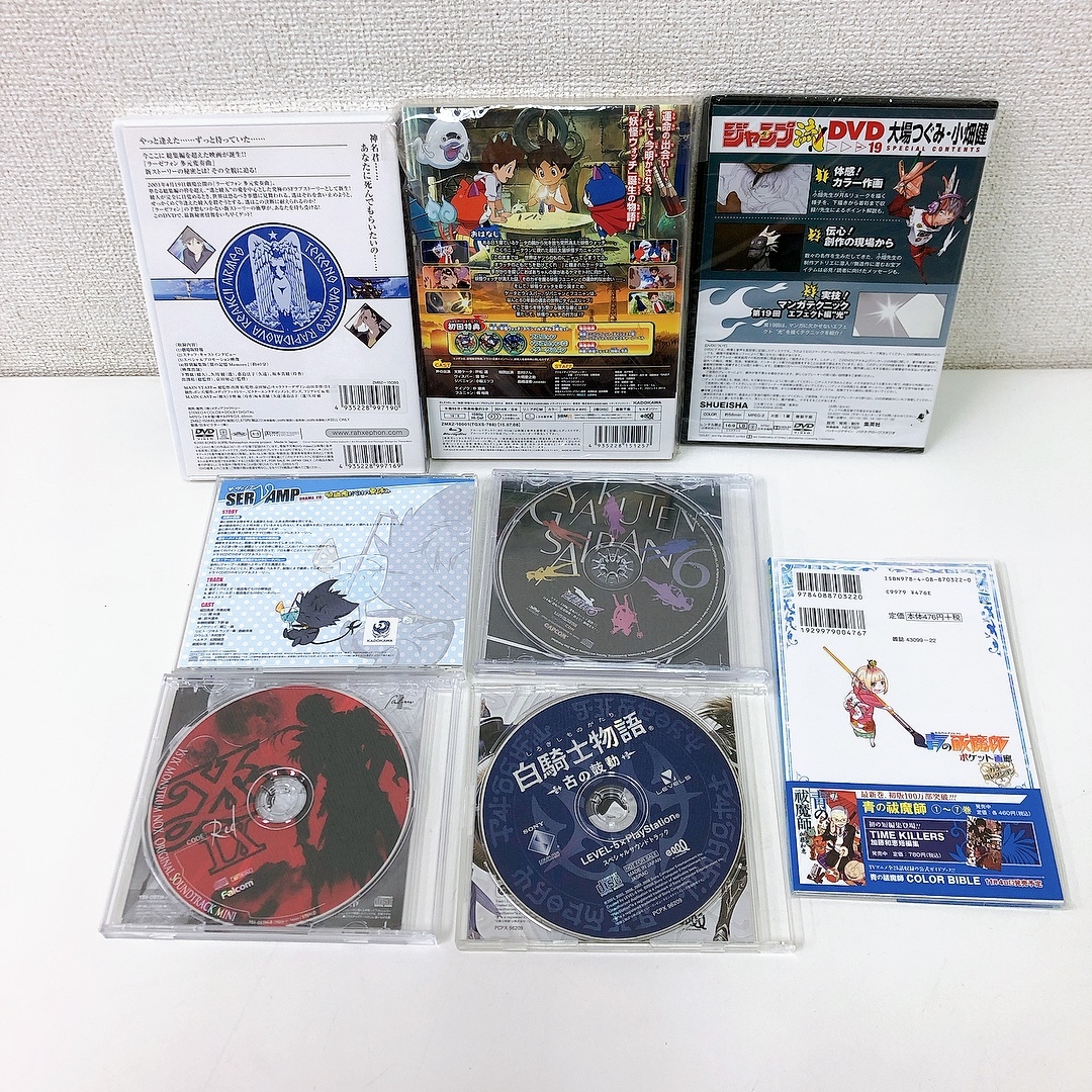 アニメcd Dvdなど色々まとめて 1000年女王 逆転裁判6 サーヴァンプ ジャンプ流 妖怪ウォッチ ラーゼフォン W9415 アニメソング一般 売買されたオークション情報 Yahooの商品情報をアーカイブ公開 オークファン Aucfan Com