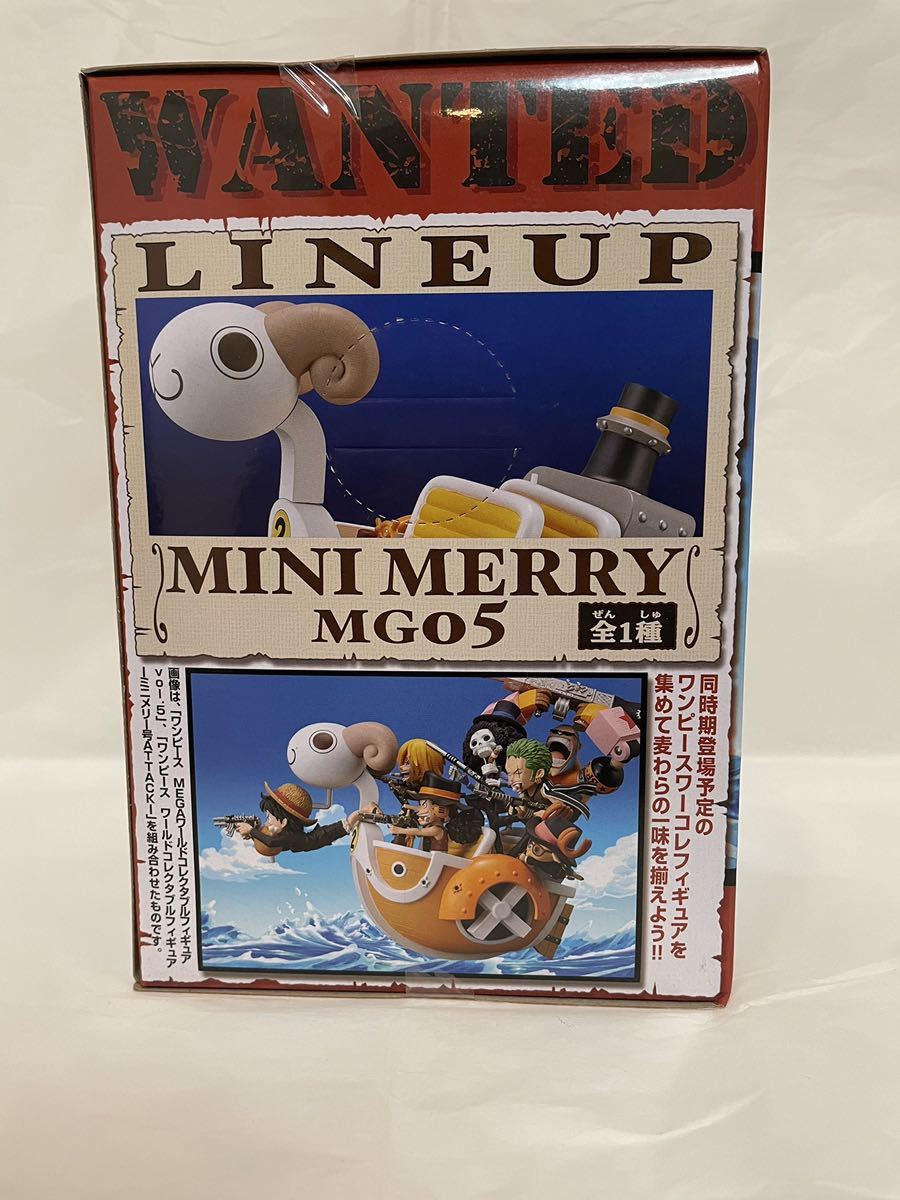 ワンピース フィギュア プライズ ワールドコレクタブルフィギュア ミニ メリー号 One Piece 売買されたオークション情報 Yahooの商品情報をアーカイブ公開 オークファン Aucfan Com