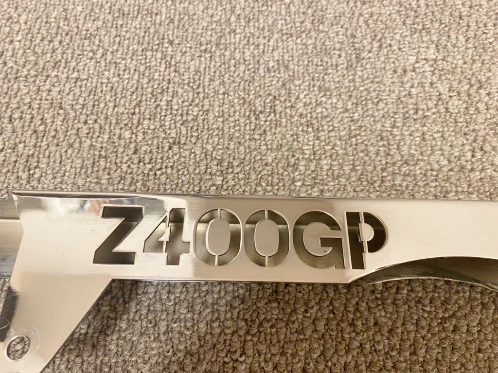Z400GP チェーンケース チェーンカバー 検 当時物 ハリケーン キジマ