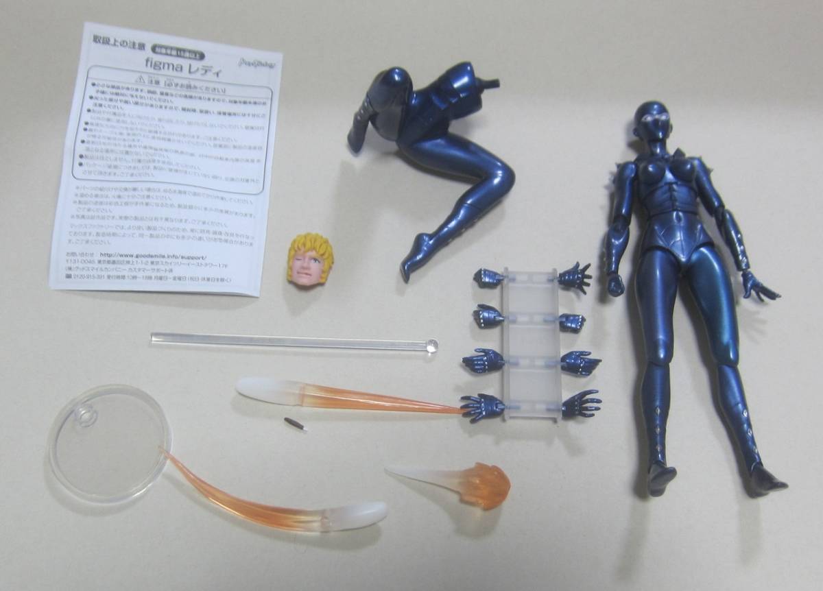 figma レディ THE レビュー COBRA 0 PIRATE SPACE フィギュア｜ホビー