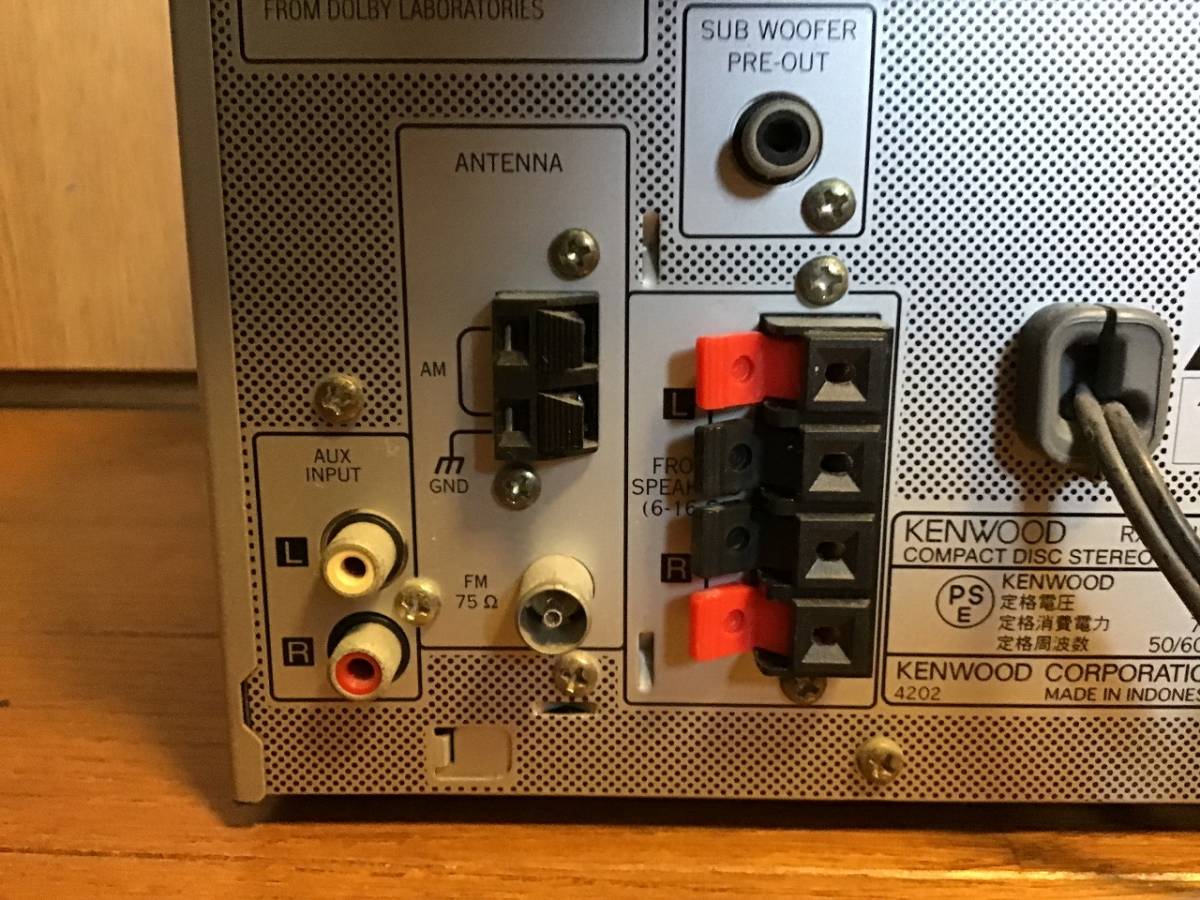 KENWOOD RXD-SJ3MD ミニコンポ ケンウッド ジャンク コンパクト