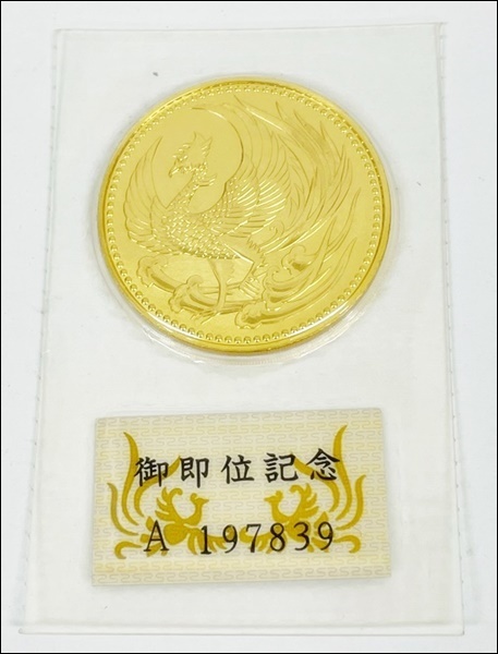 17 82-441418-23 [S] (1) 天皇陛下 御即位記念 10万円 平成2年 金貨