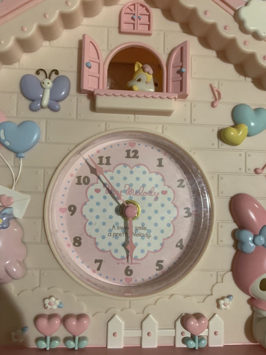 サンリオ マイメロディ マイメロちゃん お友達シリーズ フラットくん