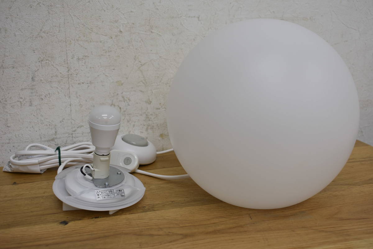無印良品　フロアライト　MJ-FM25A-W 深澤直人 無印良品 MJ-FM25A-W フロアライト丸 深澤直人 - M Mサイズ 廃盤