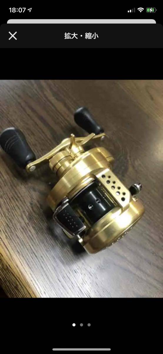 15 カルカッタコンクエスト201hg 購入しましたがほとんど使用しませ