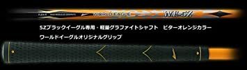 w1015139036.5