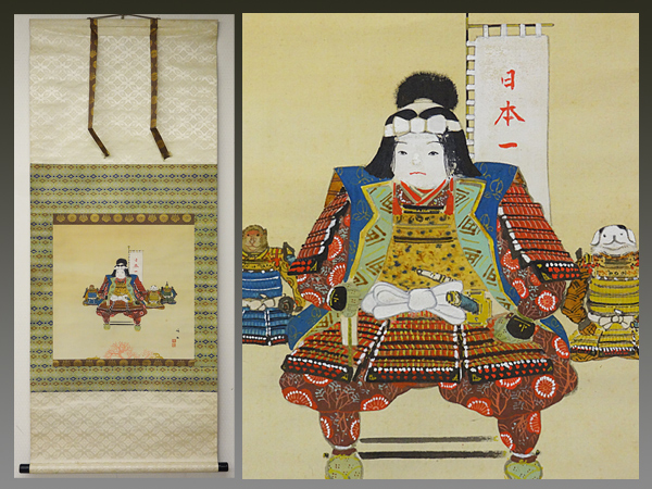 桃太郎肉筆日本画 武士 手描き アート 掛軸　時代物桐箱付 □□掛軸/日本画/川島梅丘/桃太郎の図/肉筆/古画□□(人物、菩薩