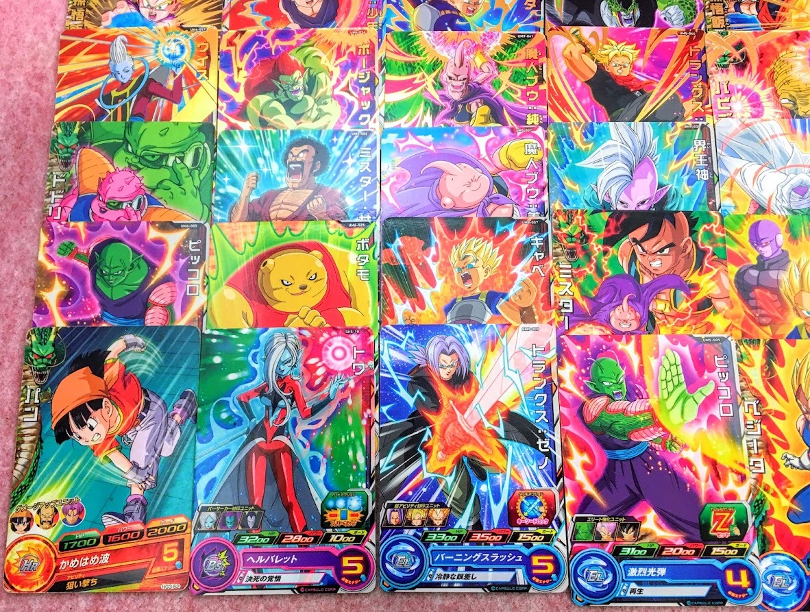 送210円～ 大量! ドラゴンボールヒーローズ「カリフラ カトペスラ 