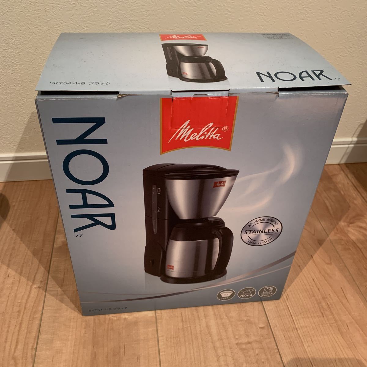 未使用品【SHARP】シャープ お茶メーカー HEALSLO ヘルシオお茶