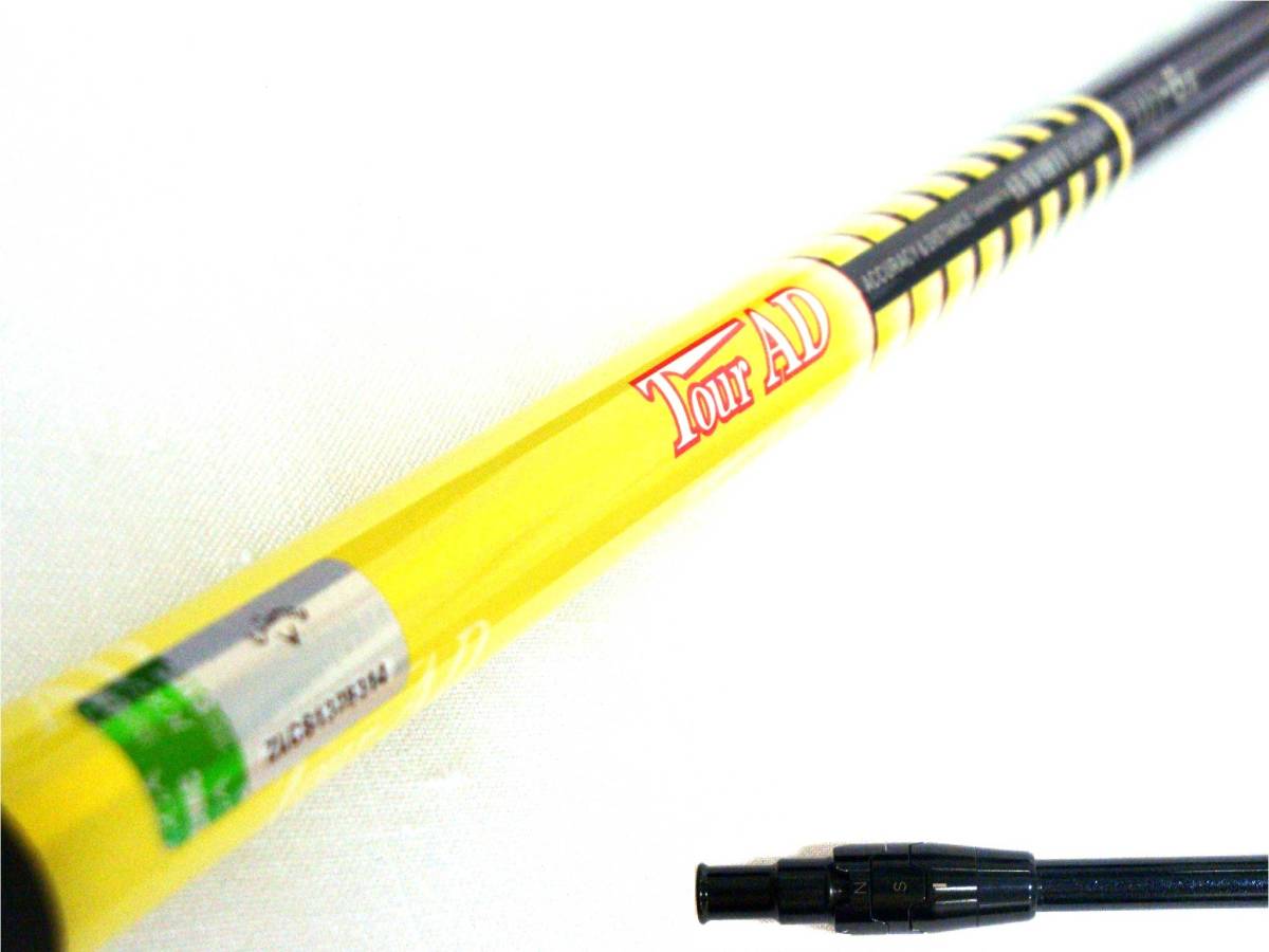 メーカーカスタム!! ツアーAD MJ-6(S) MAVRIK EPIC FLASH SUB ZERO ROGUE GBB EPIC Sub Zero用 スリーブ付シャフトのみ