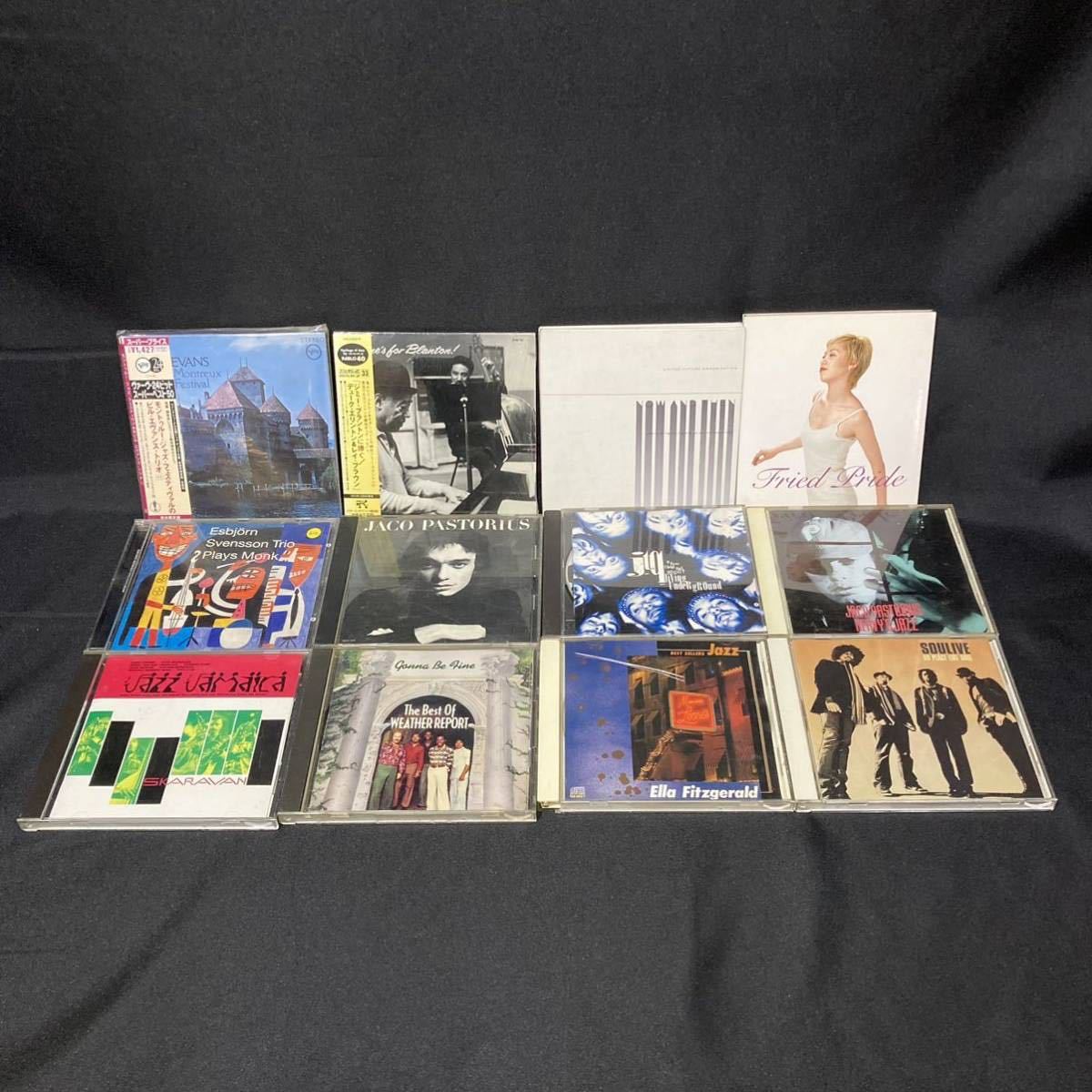JAZZ オール・ザ・ベスト 特典あり新品 | - ジャズ 12枚おまとめ出品