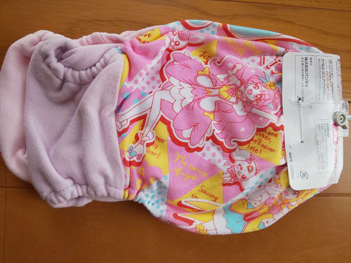 ヒーリングっどプリキュア ショーツ 130 2枚組 下着 パンツ 女児 