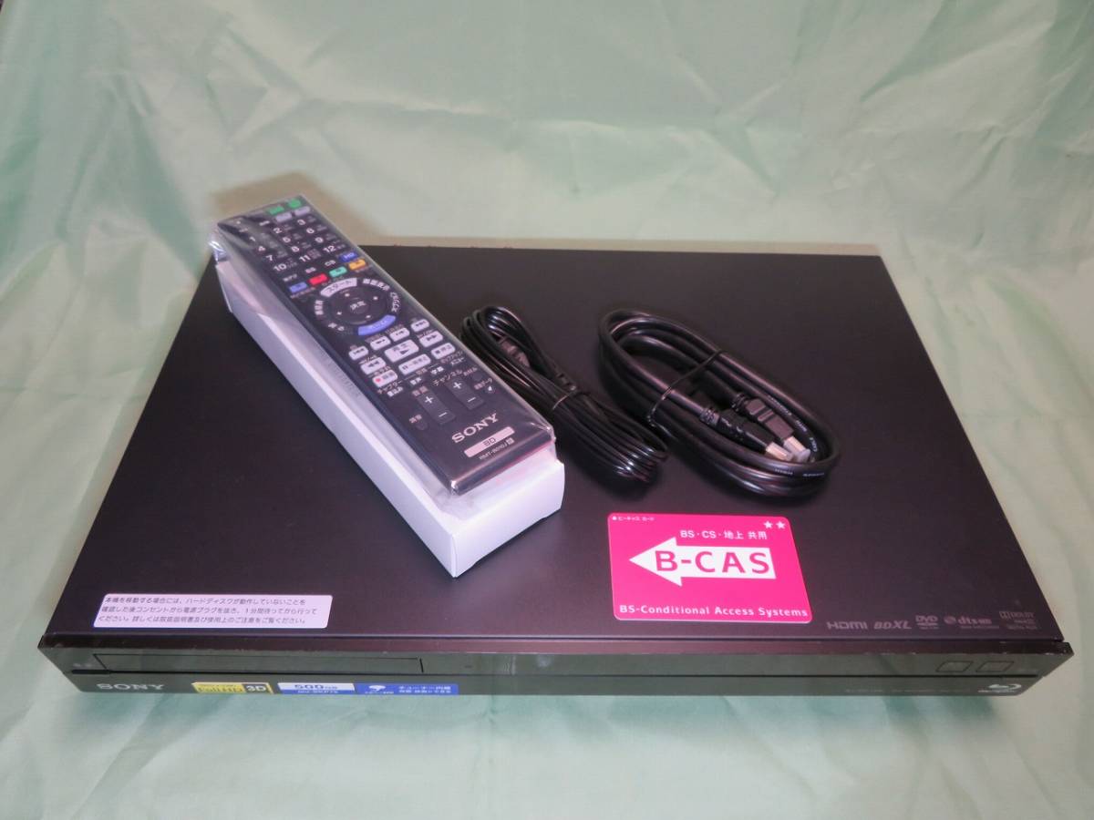 訳あり SONY ソニー ブルーレイレコーダー SONY BDZ-SKP75 | ブルーレイレコーダー 500GB 2チューナー BDZ
