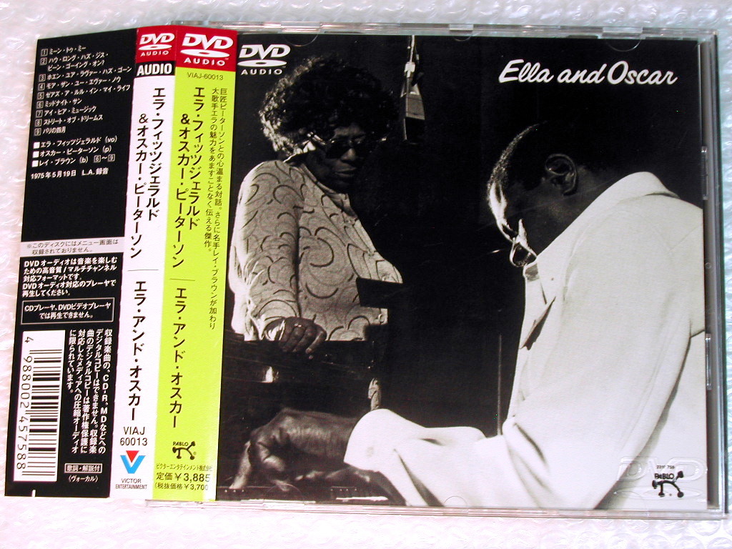 DVDオーディオAudio最高音質!!エラ アンド オスカーElla&Oscar/エラ
