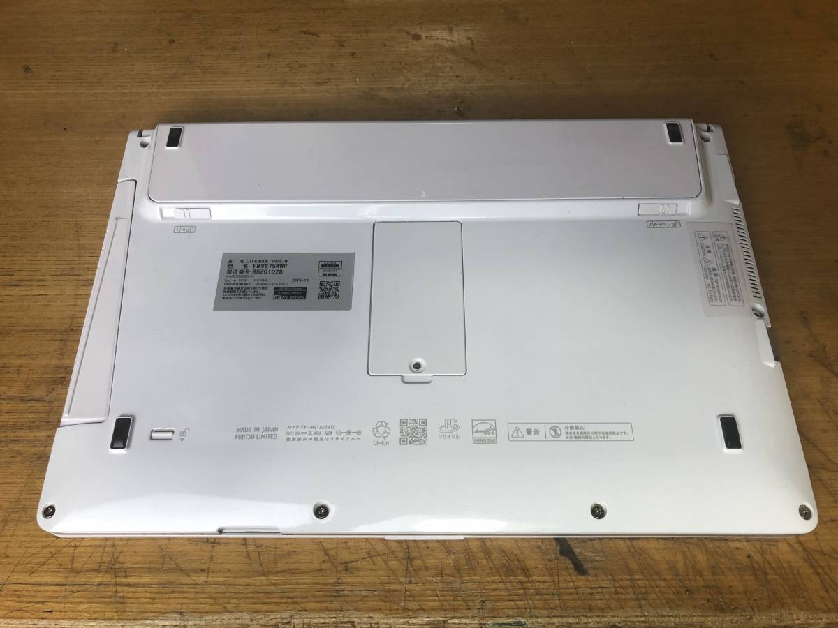 快速SSD240GB】富士通 FMV SH75/W i5-6200U 8GB DVD Win11Pro LIFEBOOK