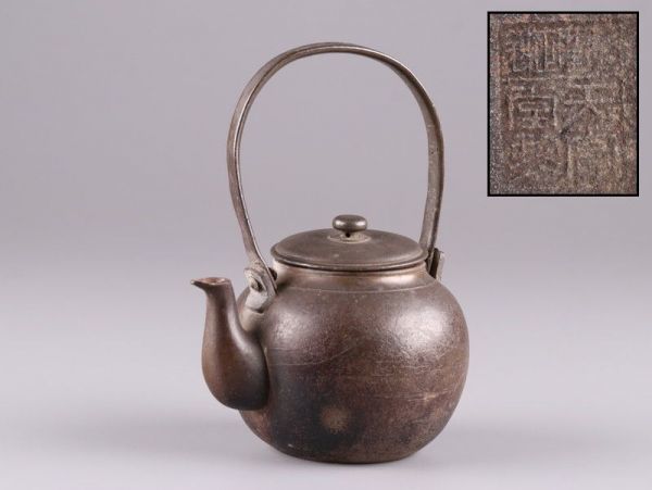 中国古玩 唐物 煎茶道具 古錫造 急須盆 在印 時代物 極上品