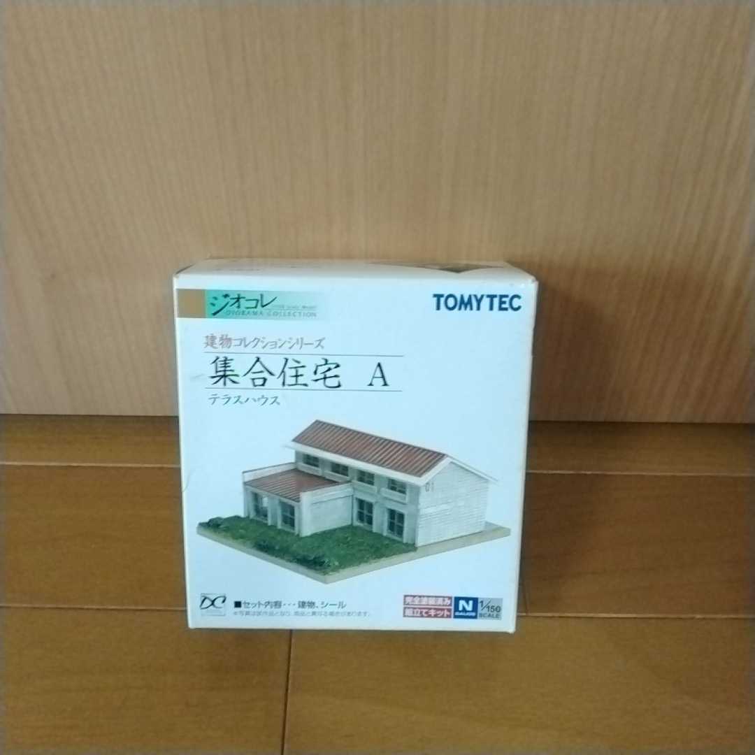 Nゲージ ジオタウン ビル他 セブンイレブン 商業ビル トミックスガード