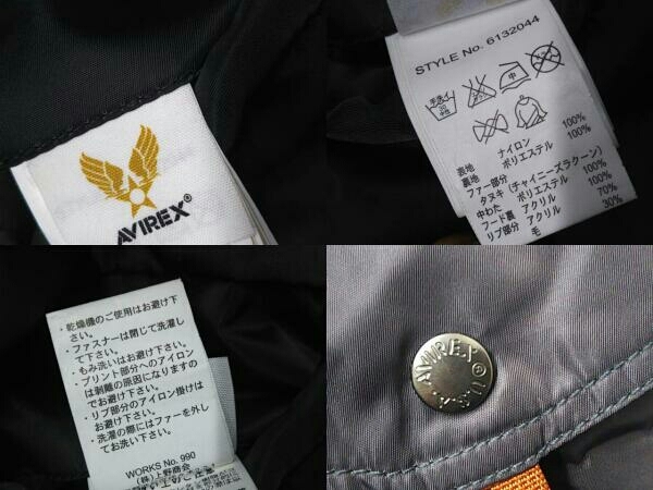 avirex　N3B　フライトジャケット　カスタム　パープル　メンズL AVIREX N-3B カスタム フライトジャケット6132044 パープル Lサイズ(L