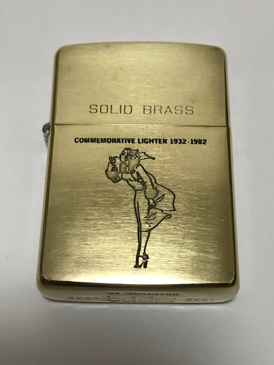 ZIPPO ジッポ WINDY GOLD ウィンディ ゴールド SOLID BRASS