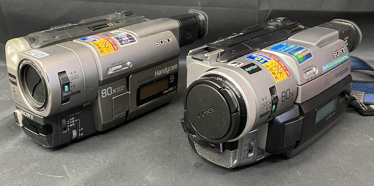 ビデオカメラ HC-V100M Panasonic 公式通販 - Panasonic(パナソニック