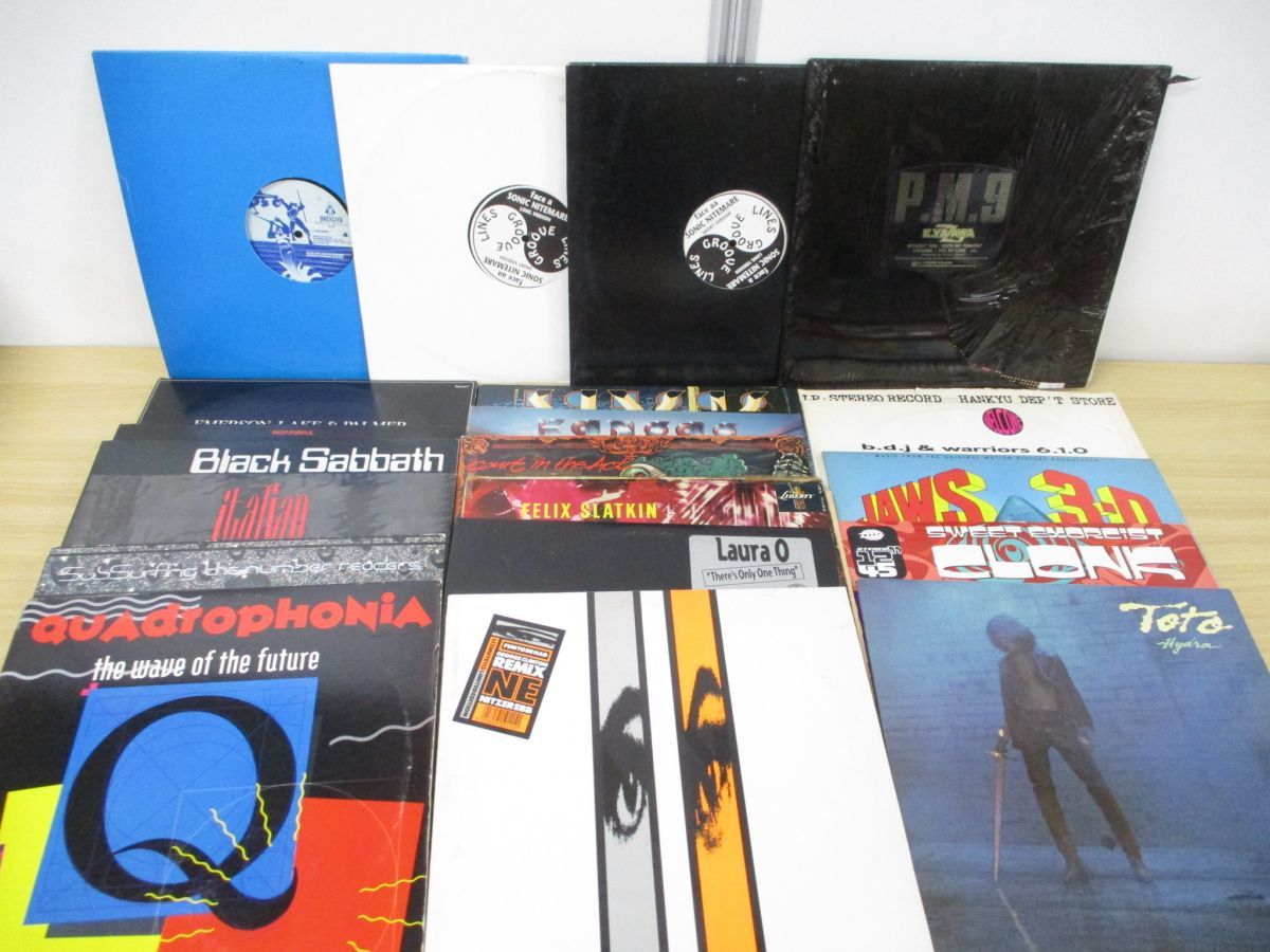 洋楽 LP クラシック レコード まとめ 映画音楽 邦楽レコードLP Yahoo
