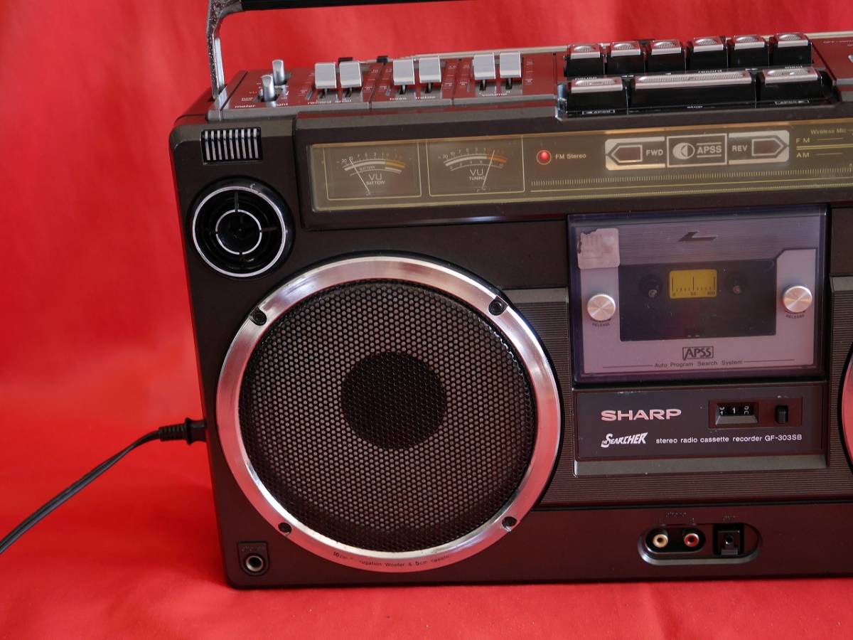 昭和レトロ SHARP Yahoo!オークション GF-303SB（ザ シャープ 動作品