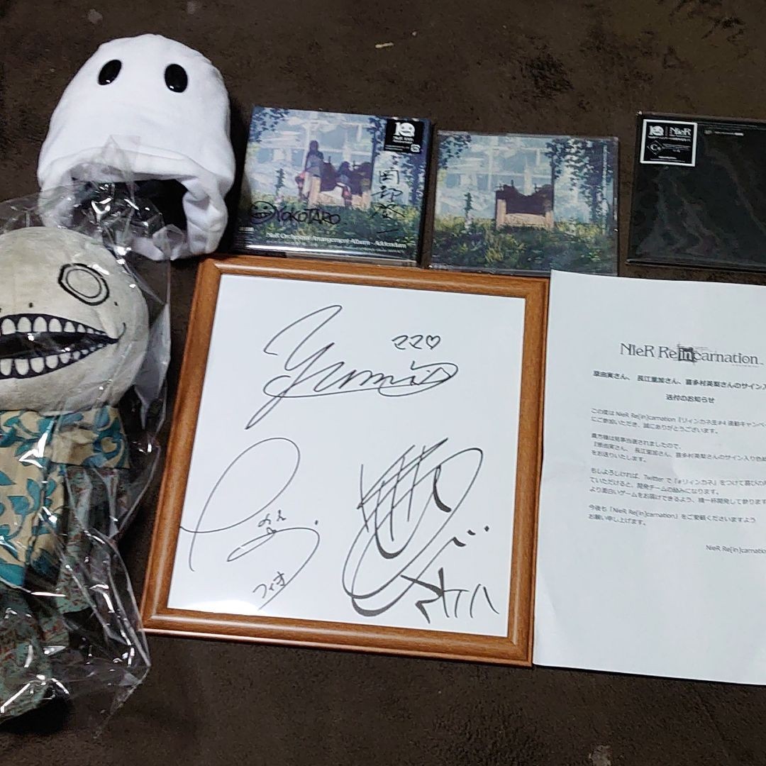 NieR | ニーア ver.1.22」コラボが Sign - Reincarnation Automata