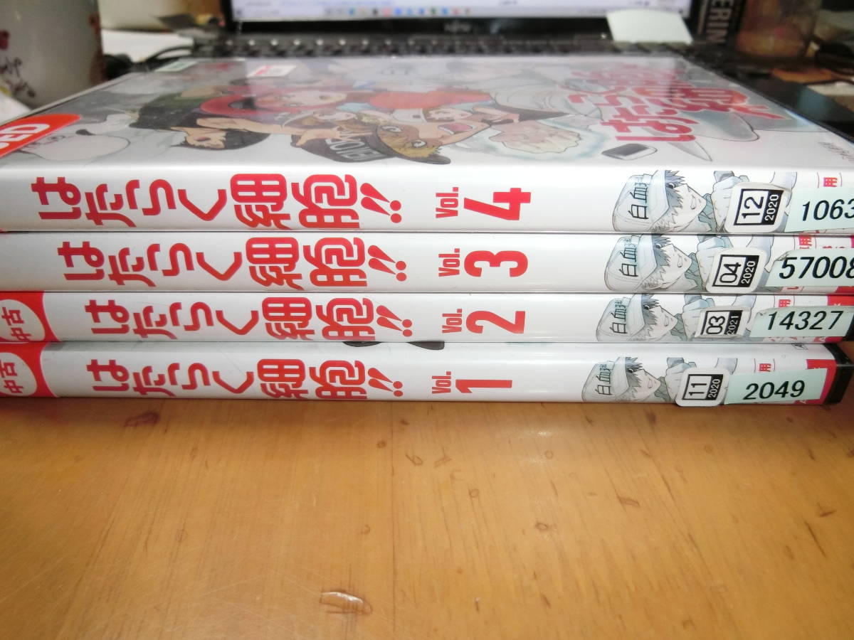はたらく細胞 2期 アニメ DVD 全巻セット 1巻〜4巻 全4巻