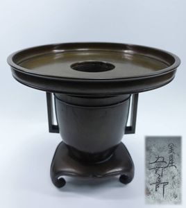 薄端のYahoo!オークション(旧ヤフオク!)の相場・価格を見る｜Yahoo