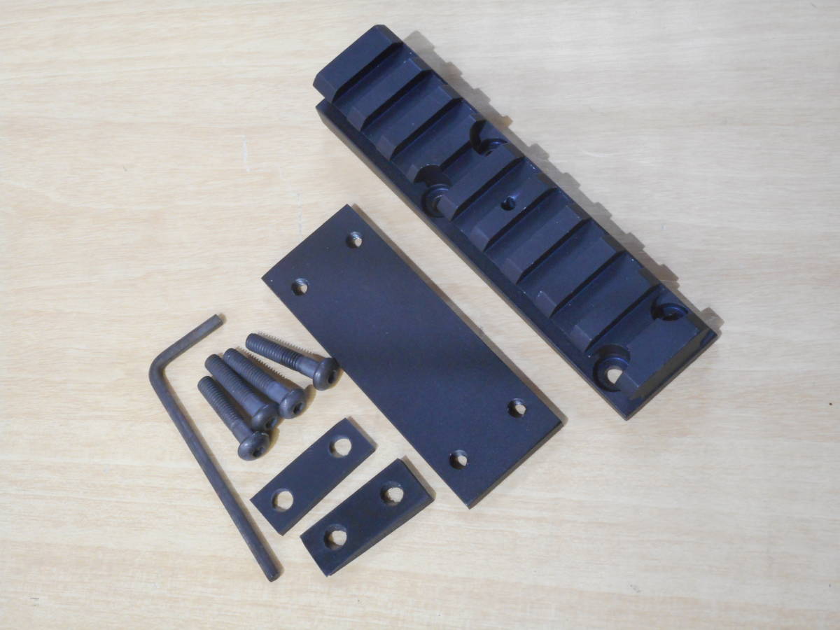 OTS 89式小銃用アンダーマウントベース OTS 89式 89式小銃用マウント