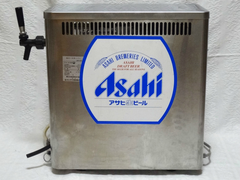 ホシザキ 業務用 DBF-5SB 生ビールサーバー ビールサーバー 東芝