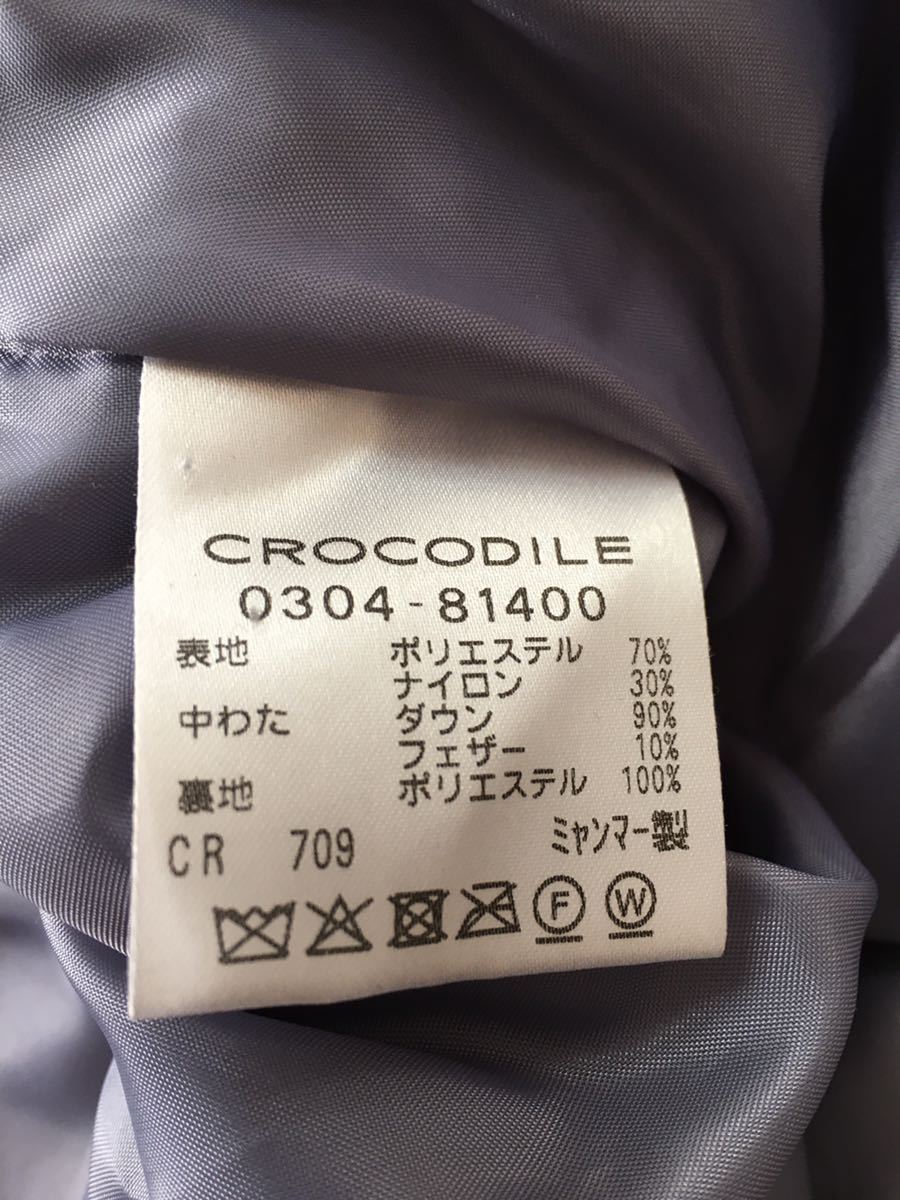 crocodileクロコダイルの素敵パープルのダウンコート美品L レディース クロコダイル 公式通販サイト クロコダイルタータン ダイヤキルト ドラゴンスター
