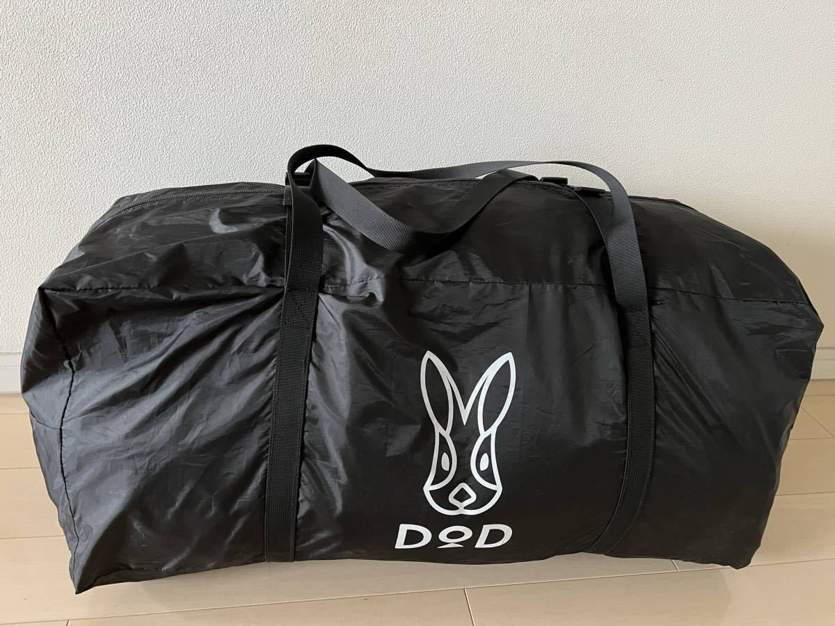 中古2回使用 / DOD10周300張限定】カマボコテント ミニ UL T3-585-BK 