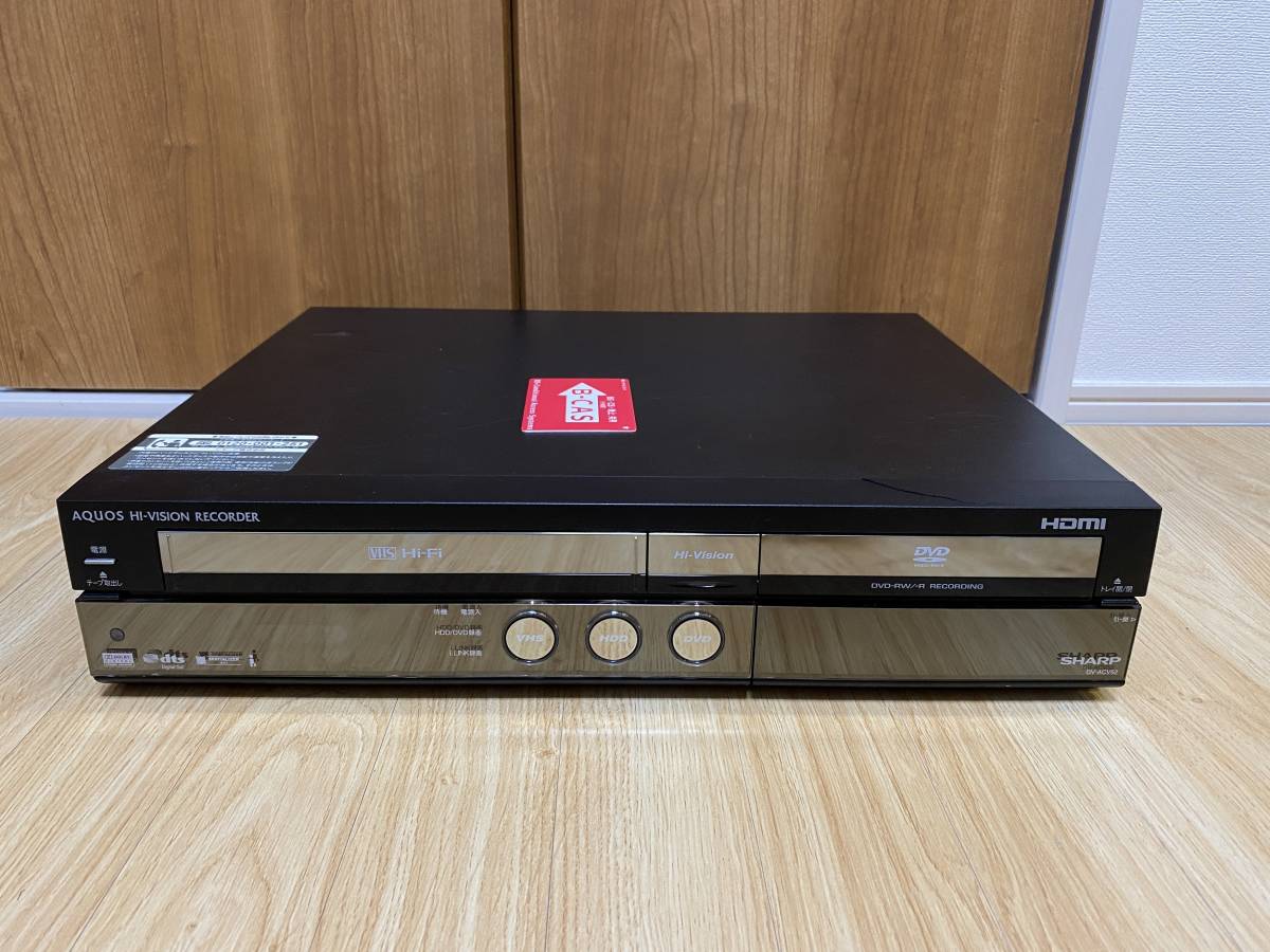 DV-ACV52 SHARP シャープ 公式通販 DVDレコーダー HDD搭載 VHS HDD VHS