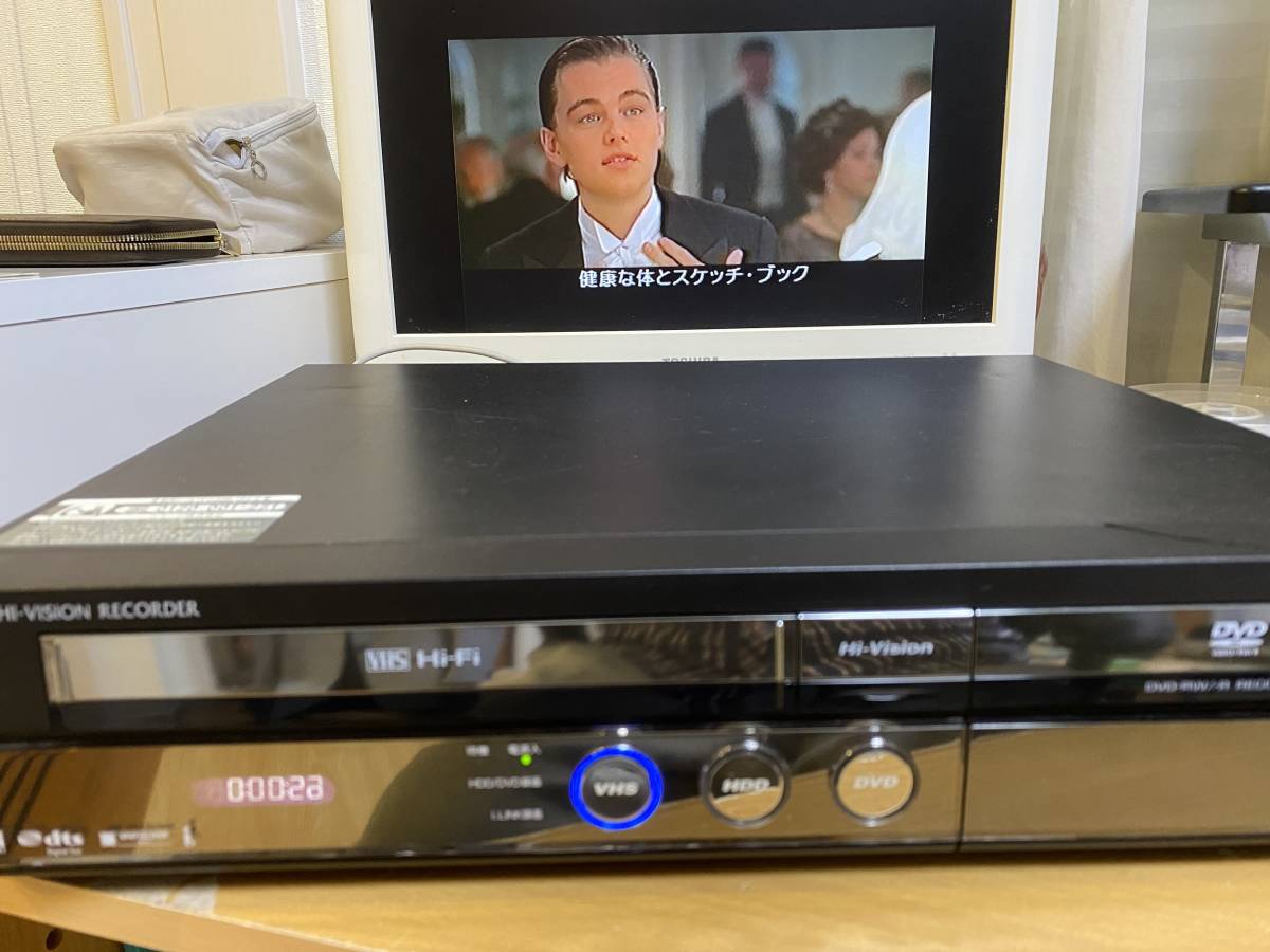 シャープ DV-ACV52 HDD搭載 VHS DVDレコーダー 2010年製 DV-ACV52 SHARP シャープ 公式通販 DVDレコーダー HDD搭載 VHS HDD VHS