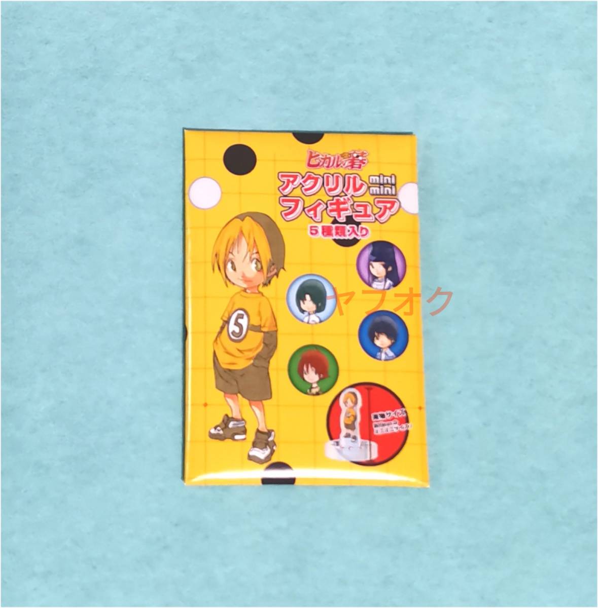 送料無料]ヒカルの碁 アクリルminiminiフィギュア アクリルスタンド  