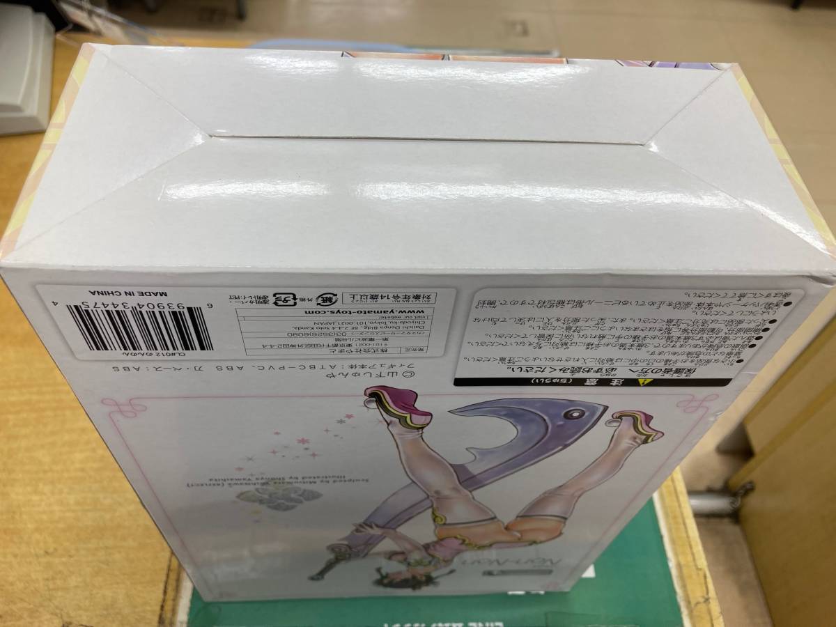 Creators'Labo #012 のんのん Creators'Labo #012 のんのん Non-Non