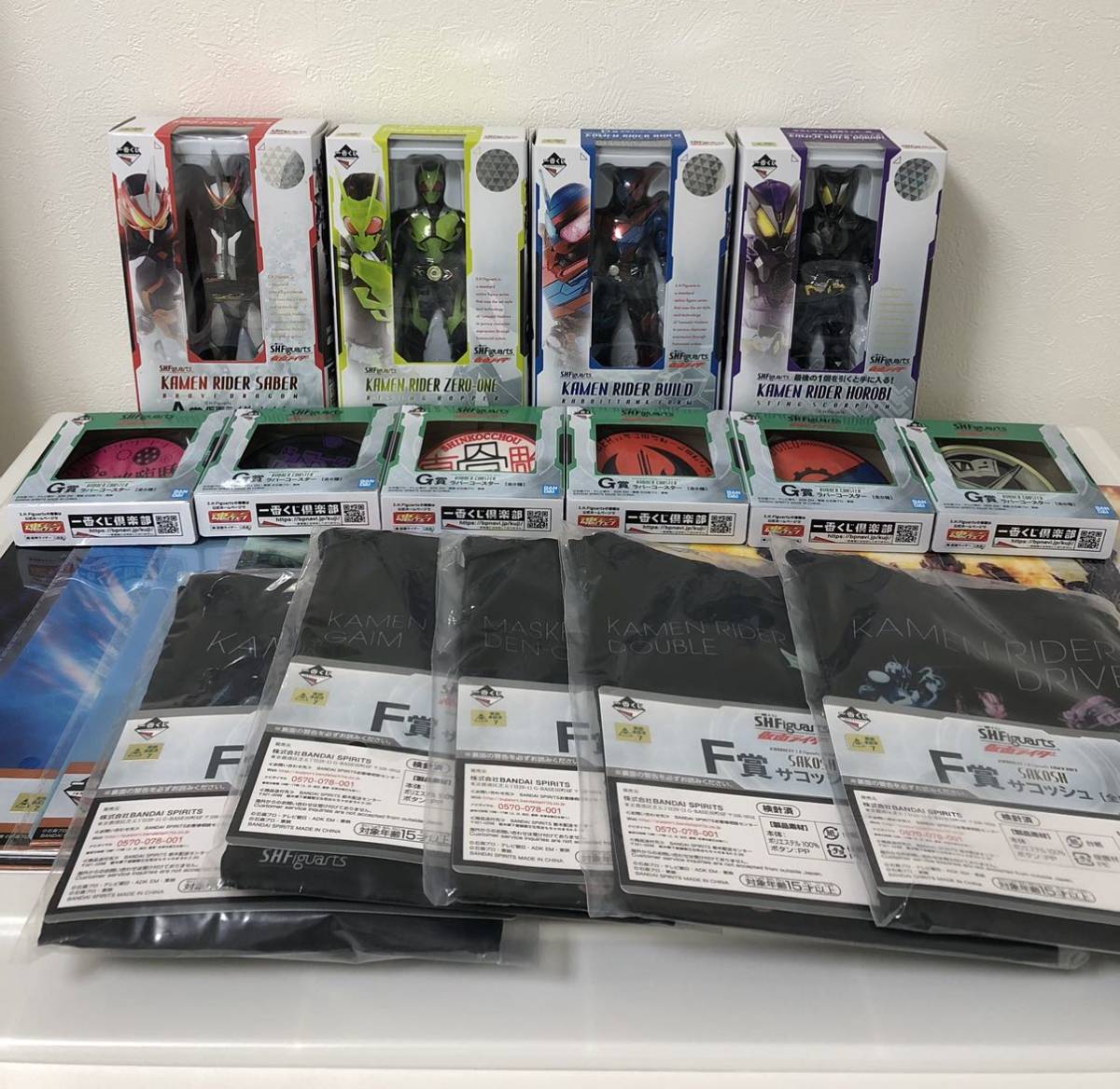 一番くじ S.H.Figuarts 仮面ライダー A賞 B賞 D賞 ラストワン賞