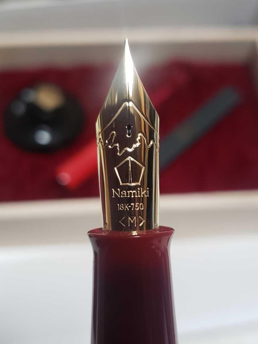 万年筆 ナミキ - Namiki Namikiナミキ万年筆 パイロット 中字