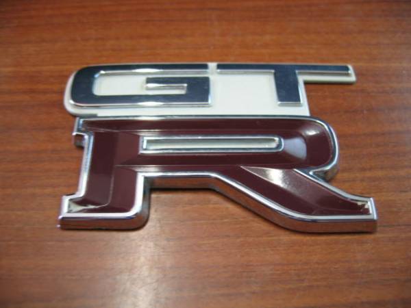 日産 スカイラインGT-Rエンブレム R32用純正? 84896-05U00 ABS(日産