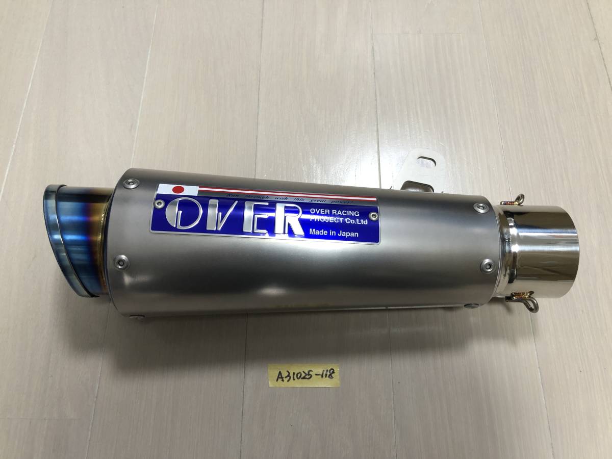 100%新品，新作登場 オーバーレーシング OVER マフラー サイレンサー