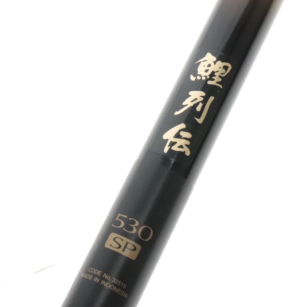 SHIMANO シマノ 鯉列伝 530 SP 釣り竿 釣り フィッシング レジャー