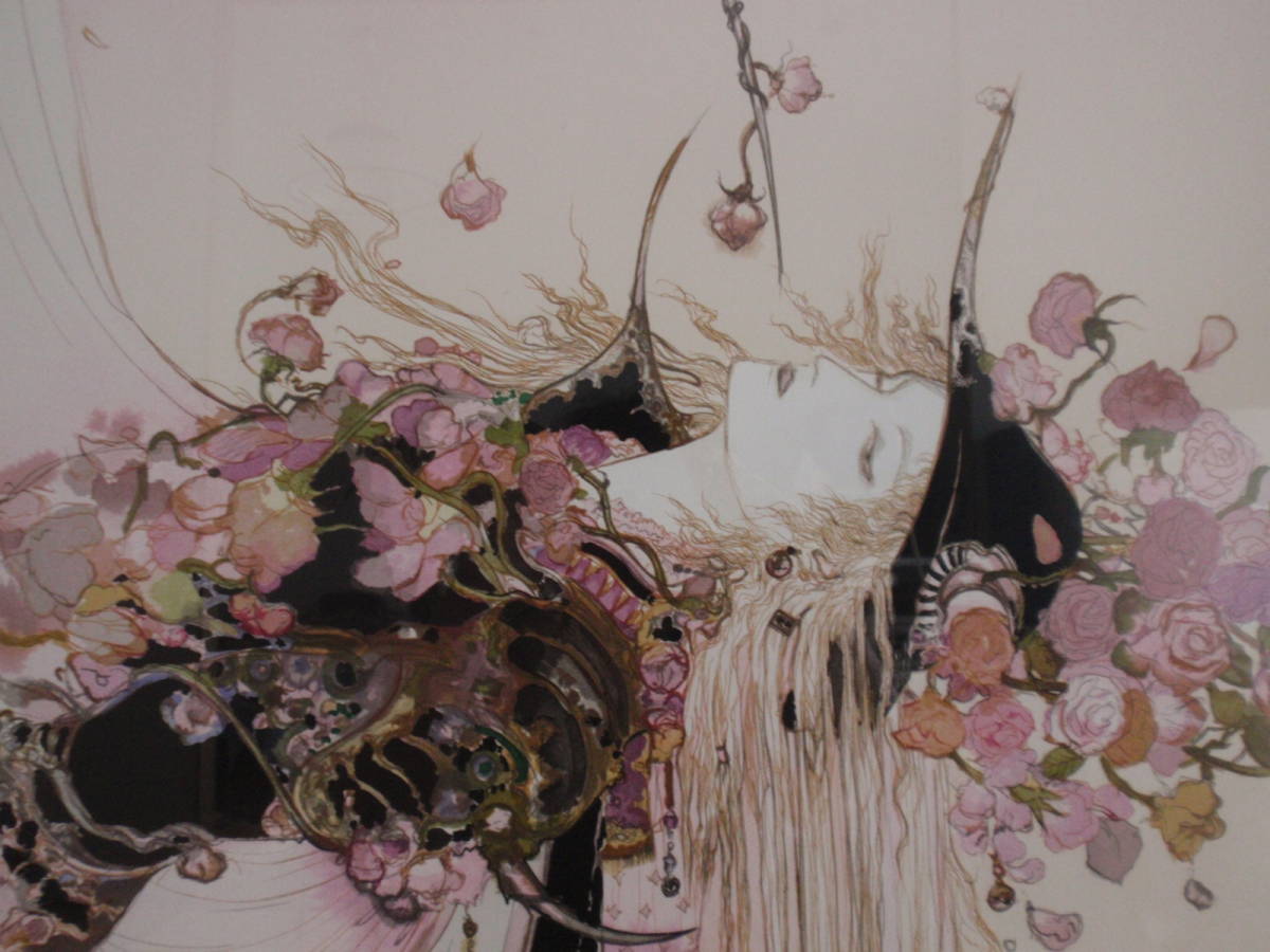 天野喜孝 薔薇姫 保証書付 吸血鬼ハンターD